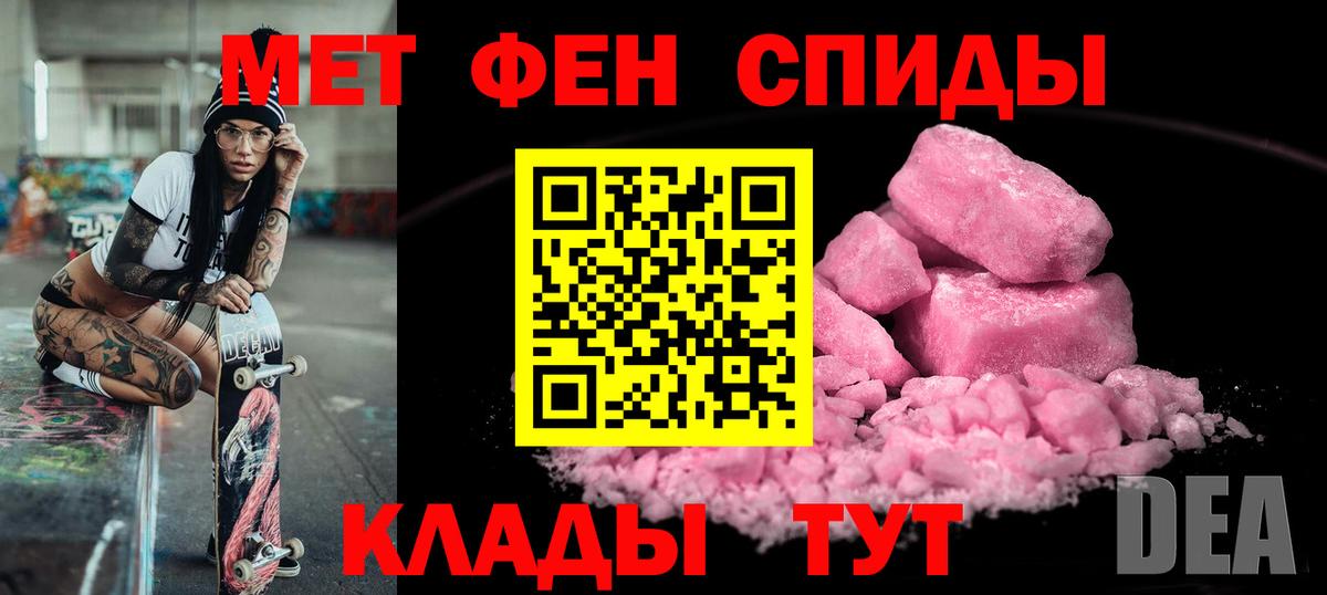 ГАШИШ Берёзовский