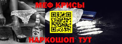 марки nbome Берёзовский