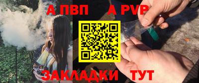 ГАЛЛЮЦИНОГЕННЫЕ ГРИБЫ Беслан