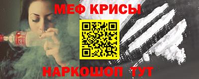 ГАЛЛЮЦИНОГЕННЫЕ ГРИБЫ Беслан