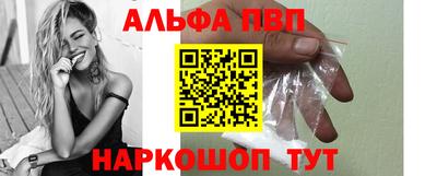 ГАЛЛЮЦИНОГЕННЫЕ ГРИБЫ Беслан