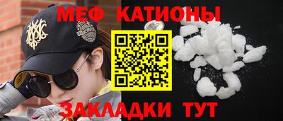 ГАЛЛЮЦИНОГЕННЫЕ ГРИБЫ Беслан