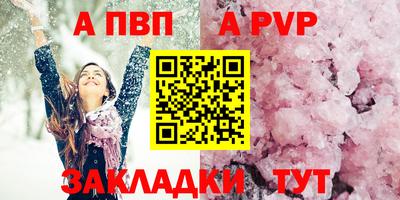 ГАЛЛЮЦИНОГЕННЫЕ ГРИБЫ Беслан