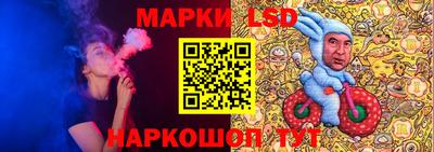 кокаин Бийск
