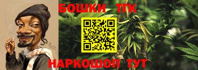 марки nbome Берёзовский