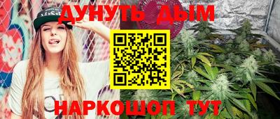 ГАЛЛЮЦИНОГЕННЫЕ ГРИБЫ Беслан