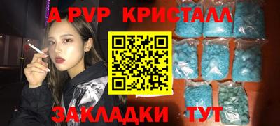 ГАЛЛЮЦИНОГЕННЫЕ ГРИБЫ Беслан