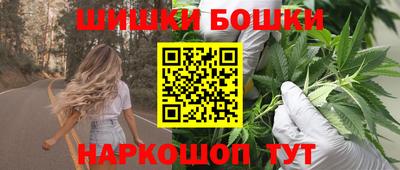марки nbome Берёзовский