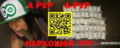ГАЛЛЮЦИНОГЕННЫЕ ГРИБЫ Беслан