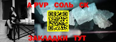 марки nbome Берёзовский