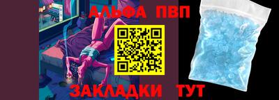 марки nbome Берёзовский