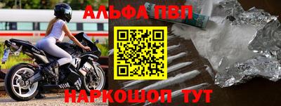 ГАЛЛЮЦИНОГЕННЫЕ ГРИБЫ Беслан