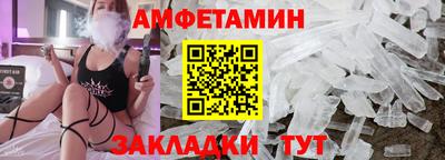 ГАЛЛЮЦИНОГЕННЫЕ ГРИБЫ Беслан