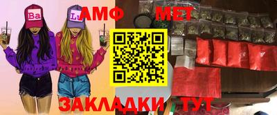 ГАЛЛЮЦИНОГЕННЫЕ ГРИБЫ Беслан