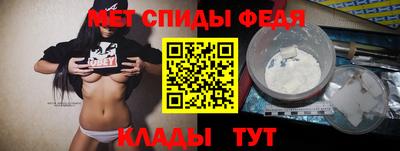 кокаин Бийск