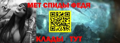 марки nbome Берёзовский