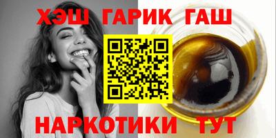 ГАЛЛЮЦИНОГЕННЫЕ ГРИБЫ Беслан