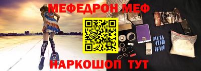 марки nbome Берёзовский