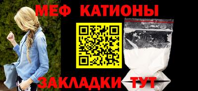 марки nbome Берёзовский