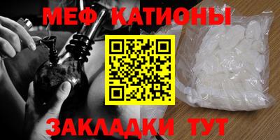 ГАЛЛЮЦИНОГЕННЫЕ ГРИБЫ Беслан